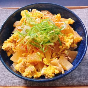 大根と豚コマの玉子とじ丼